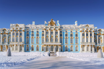 The Catherine Palace, Tsarskoye Selo, Pushkin, Saint-Petersburg, Russia