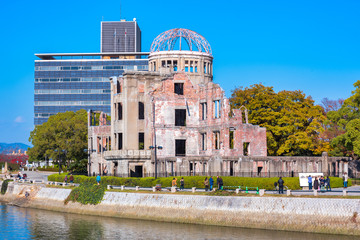 Atomic Dome, Hiroshima