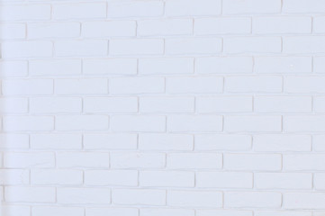 Naklejka premium White Exterior Brick Wall