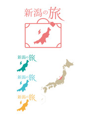 Obraz premium 日本の旅行_新潟