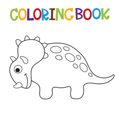 Cute dino coloring book