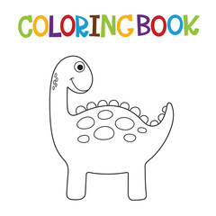 Cute dino coloring book