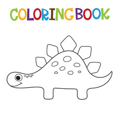 Cute dino coloring book