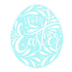 Fototapeta premium Happy Easter colorful lettering. Hand written Easter phrases. Seasons Greetings