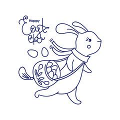 Fototapeta premium Vector Happy Easter card with bunny and lettering