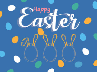 Background image of orange carrot with green leaves, Easter eggs with rabbit ears.