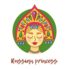 Russian girl in traditional hat kokoshnik vector illustration