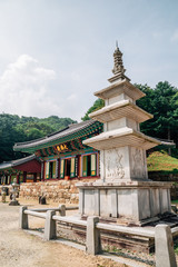 Guryongsa temple in Chiaksan mountain national park, Wonju, Korea