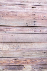 Fototapeta premium Old Wooden texture or background