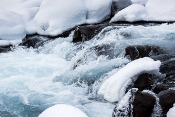 Öxarárfoss - Island