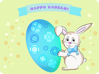 Happy Easter Bunny and Colorful Eggs. Vector Color Illustration Greeting Card rectangular format