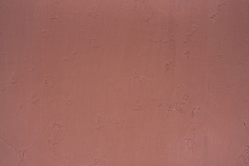 Old metal wall. metal profile. gray metal. Red metal.