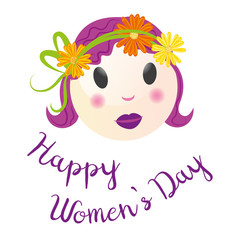 Happy Women's Day