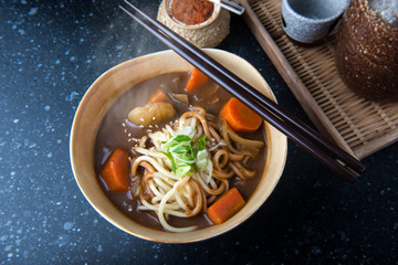 Japanese curry with udon noodle.