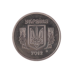 Ukrainian coin 1 kopiyka. Reverse side, coat of arms. Isolated on white, close-up view.