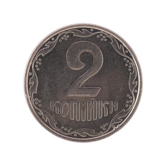 Ukrainian coin 2 kopiyka. Front side, obverse. Isolated on white, close-up view.