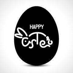 Happy Easter lettering with a bunny and an egg for greeting card. Vector illustration