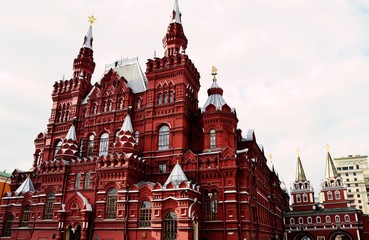 Museum Red Square, Moscow, Russia