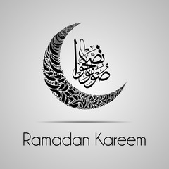 islamic eid festival decoration greeting card design