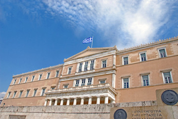 The Parliament Building in Athens