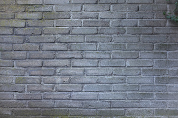 texture, brick wall with cracks