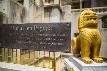 Ounalom pagoda is a wat located on Sisowath Quay in Phnom Penh, Cambodia, near the Royal Palace of...