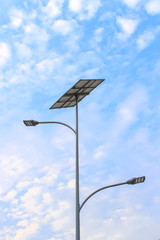 Solar street light in the park