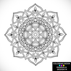 Mandala. Round floral ornament isolated on white background. Decorative design element. Black and white outline vector illustration for coloring book, print on T-shirt and other items.