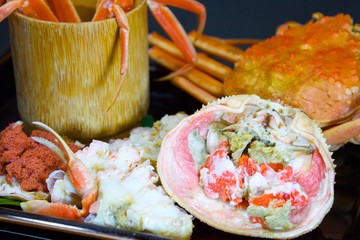 koubakokani