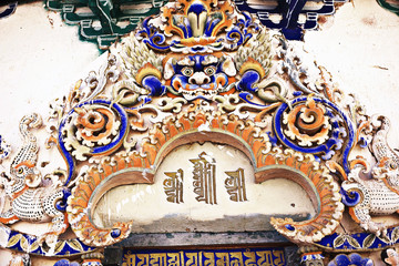 in a Buddhist monastery in Tibet