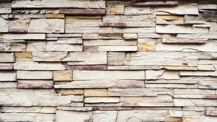 Beautiful Stone Wall Texture for Background, Backdrop, or Wallpaper.