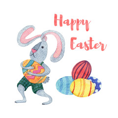watercolor rabbit have stolen the Easter egg. red inscription