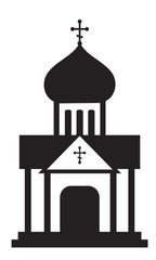 Orthodox domes. Christian church, temple.