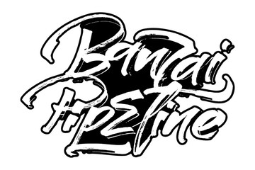 Banzai Pipeline. Modern Calligraphy Hand Lettering for Serigraphy Print