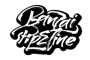 Banzai Pipeline. Sticker. Modern Calligraphy Hand Lettering for Serigraphy Print