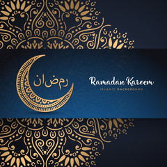 ramadan kareem greeting card design with mandala