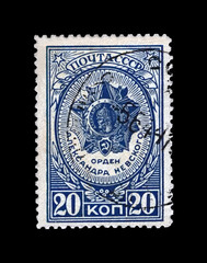 Alexander Nevsky medal (order), circa 1944. canceled vintage postal stamp printed in USSR (Soviet...