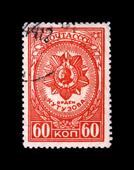 Order of field marshal Mikhail Kutuzov, circa 1944. canceled vintage postal stamp printed in USSR (Soviet Union) isolated on black background.