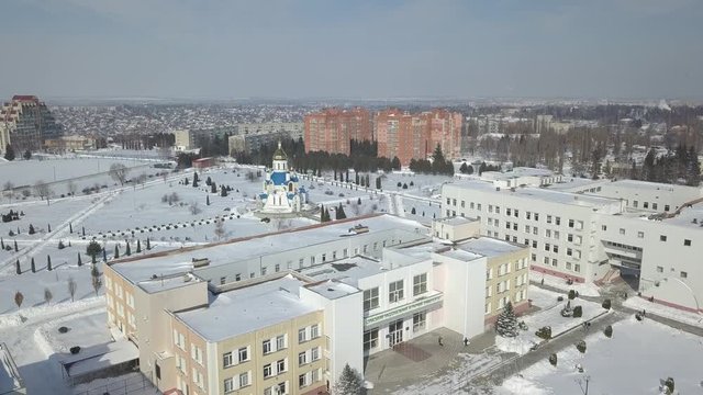 View from the height of the sleeping area of the city. Social housing