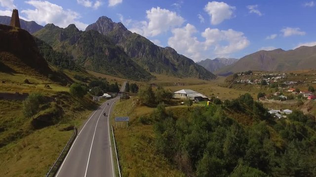 Road among nature of Georgia