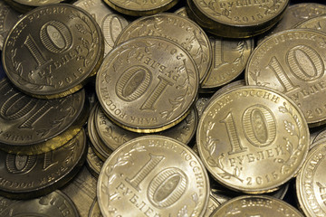 Russian coin ruble denomination ten