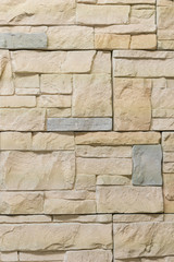 Decorative stone for decoration of the fireplace. Background