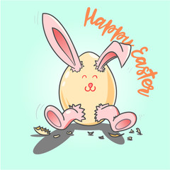 Fun Easter bunny in egg vector illustration