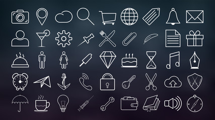Set of outline icons Collection of high quality, white color for the design of websites and mobile applications.