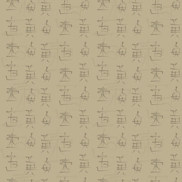 restrained old bamboo light beige color with imitation Japanese hieroglyphs seamless vector pattern © Екатерина Зайцева