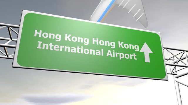 Hong Kong Hong Kong International Airport roadsign animation