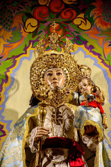 Virgen de la Fuensanta, capilla en madrid