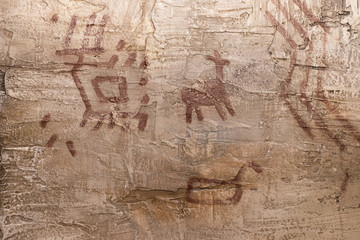 image on the wall of the cave. Ancient people. history. archeology. ancient art.