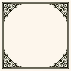 Frame with decorative corners