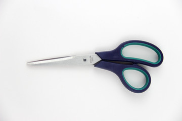 Endolar scissors on a white background